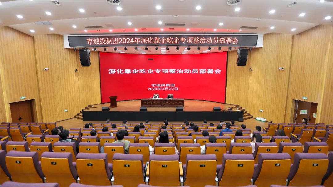 微信圖片_20240325091244.jpg 微信圖片_20240325091244.jpg