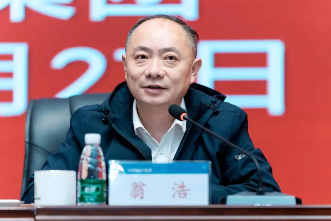 微信圖片_20240328090244.jpg 微信圖片_20240328090244.jpg