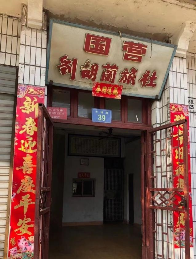 微信圖片_20240624163927.png 微信圖片_20240624163927.png