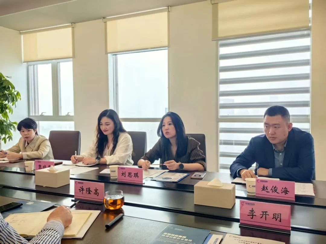 微信圖片_20250306111736.jpg 微信圖片_20250306111736.jpg