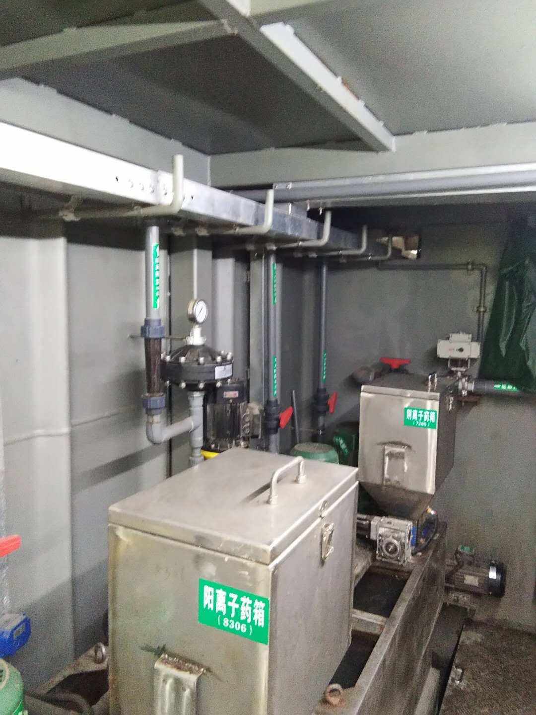 微信圖片_20250327132929.jpg 微信圖片_20250327132929.jpg